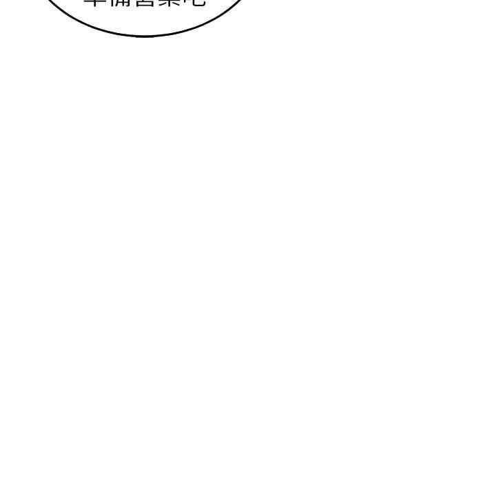 第168张