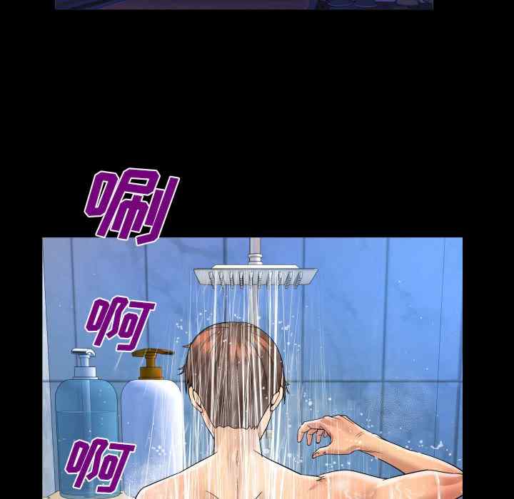 第24张