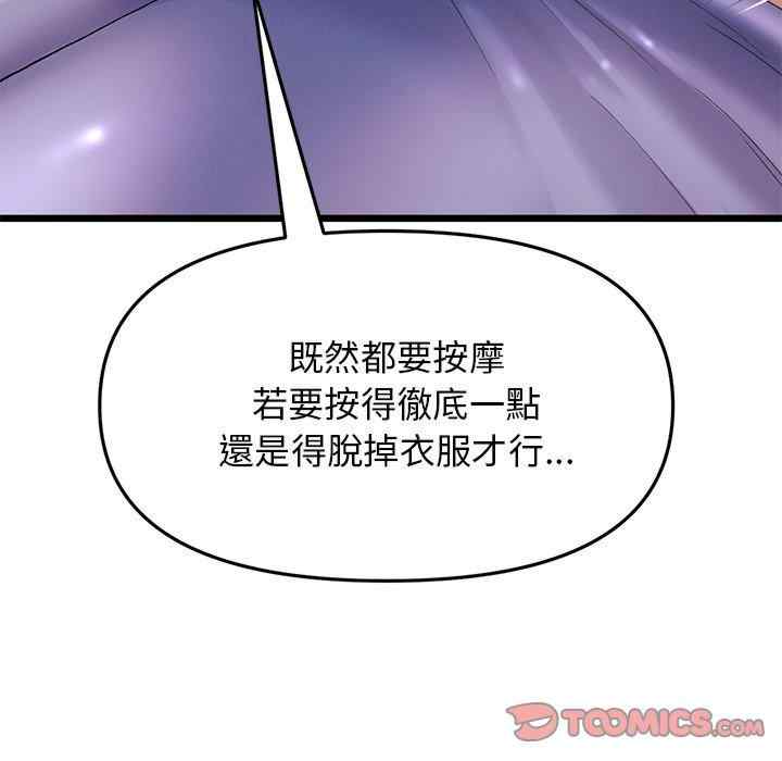 第59张