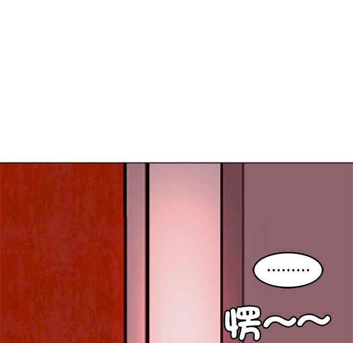 第200张