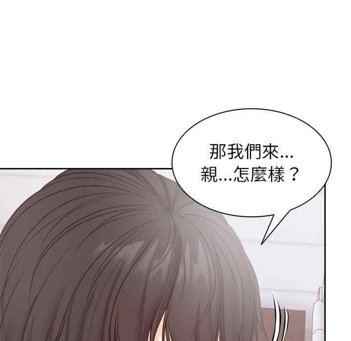 第49张