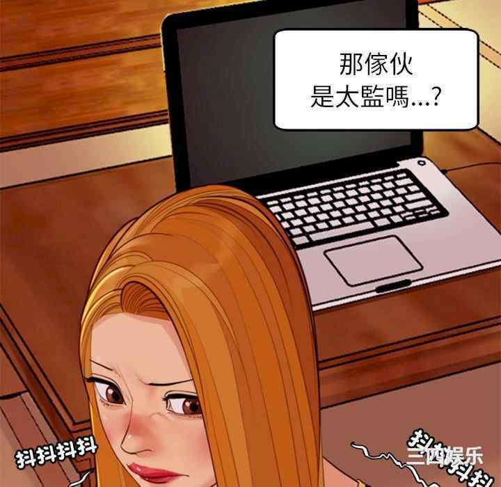 第221张