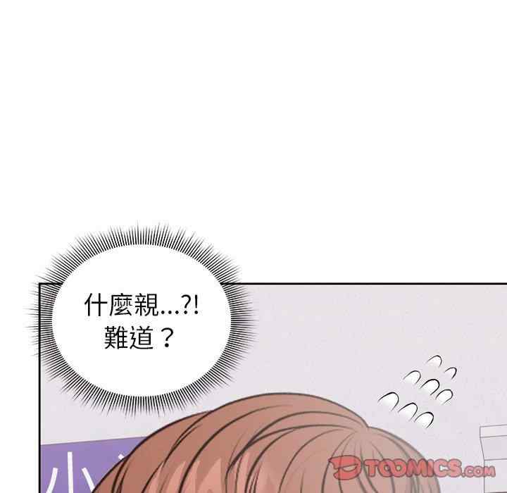 第53张