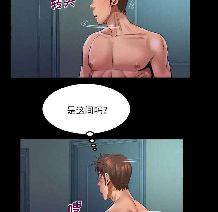 第38张
