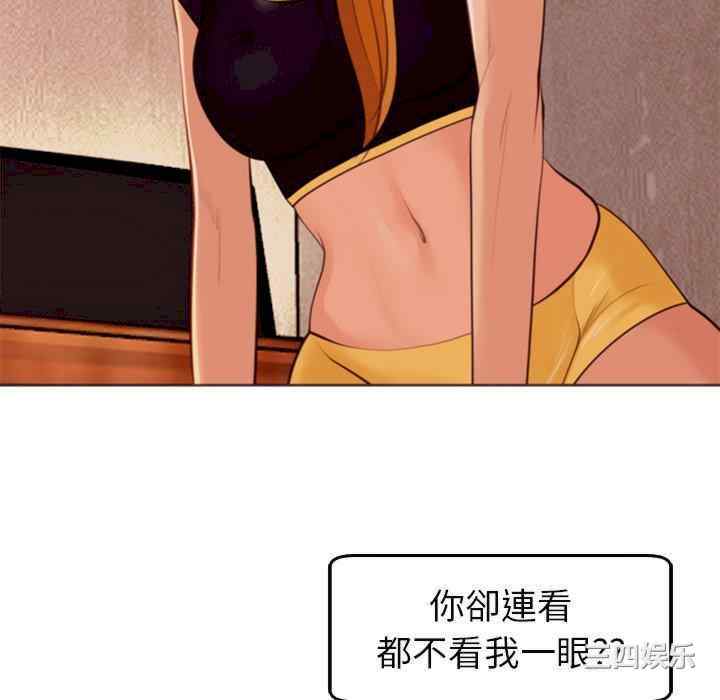 第244张