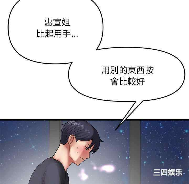 第100张