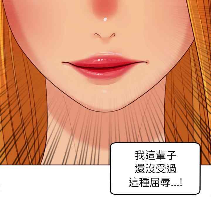 第257张