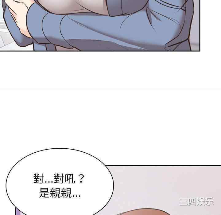 第62张