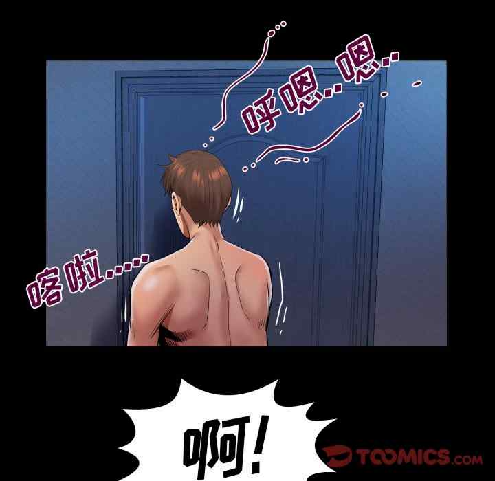 第41张