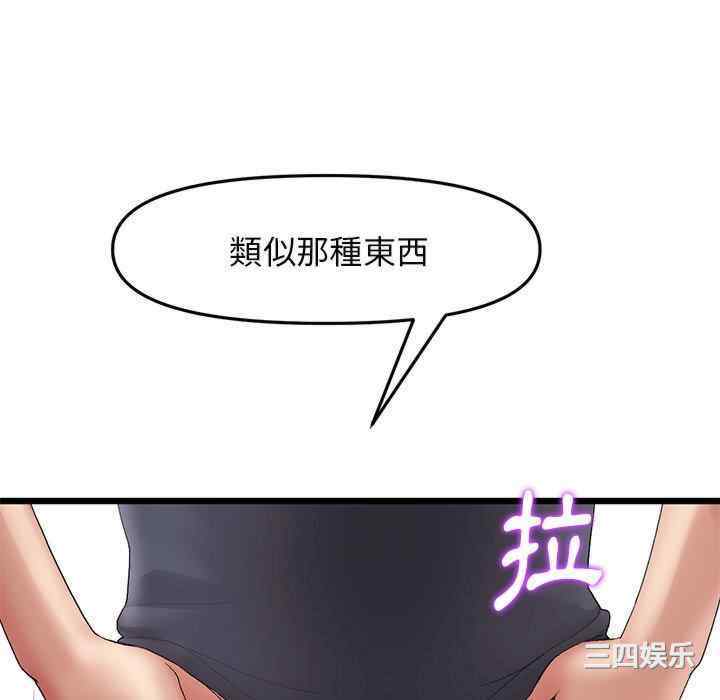 第110张