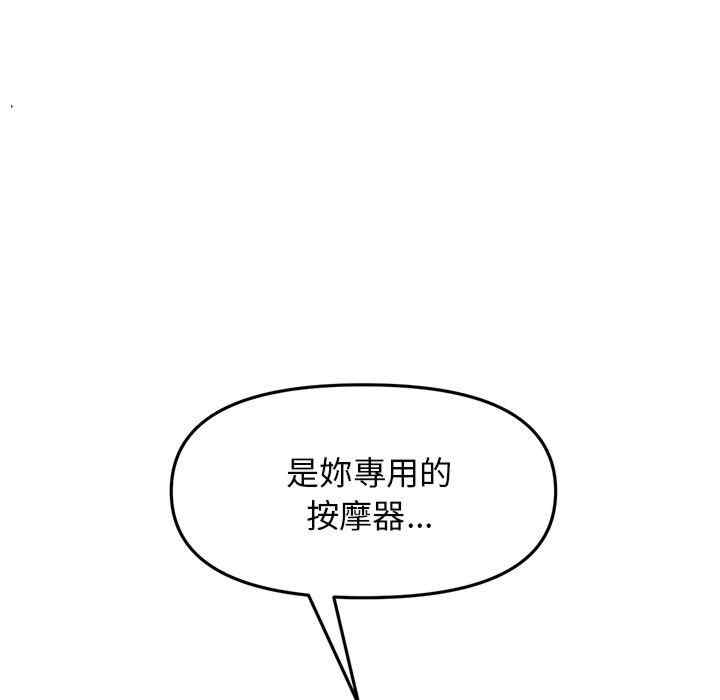 第115张
