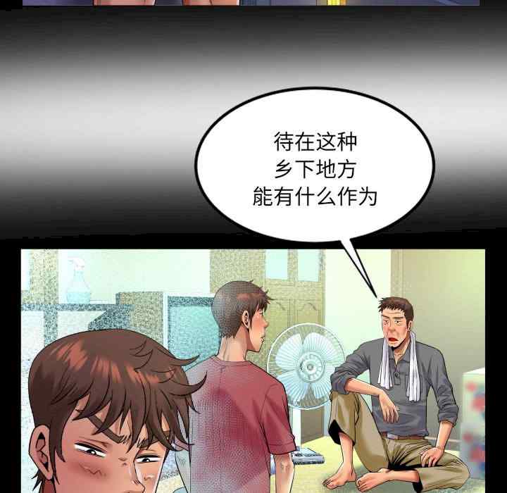 第48张