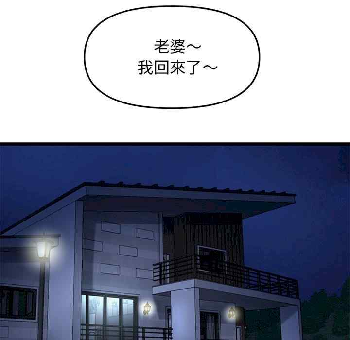 第122张