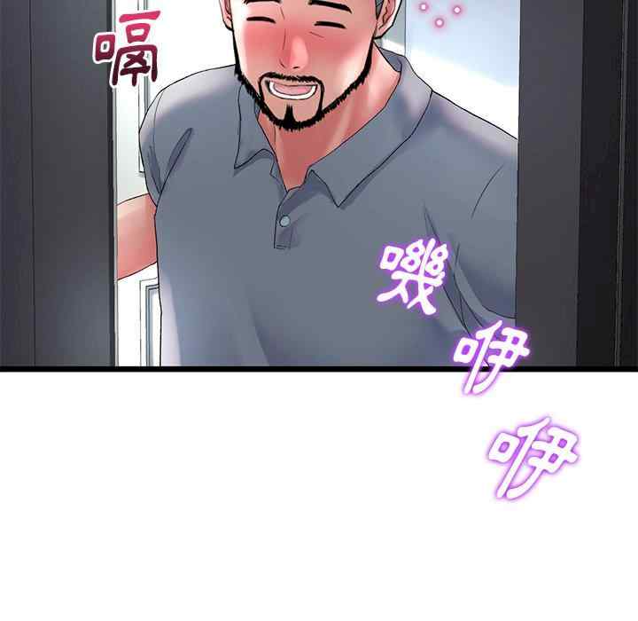 第129张