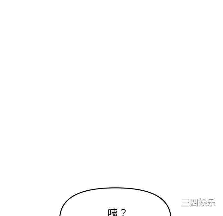 第131张