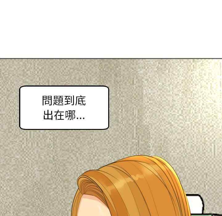 第17张