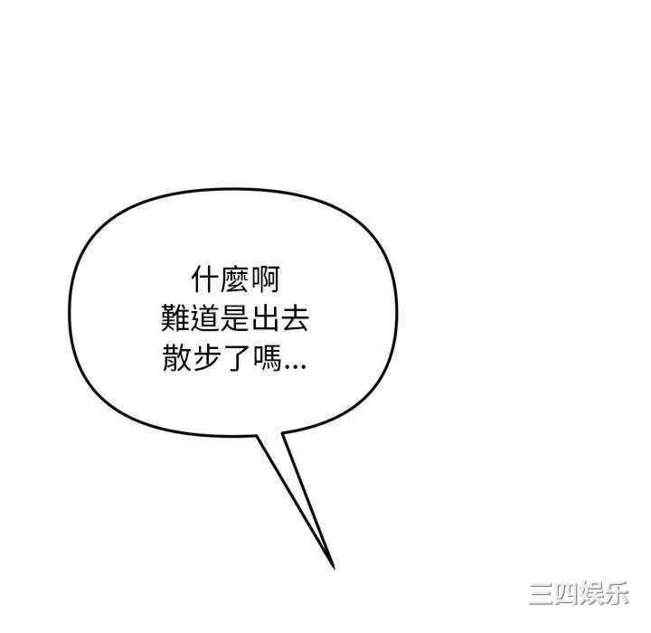 第140张