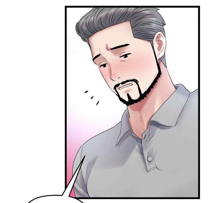 第142张