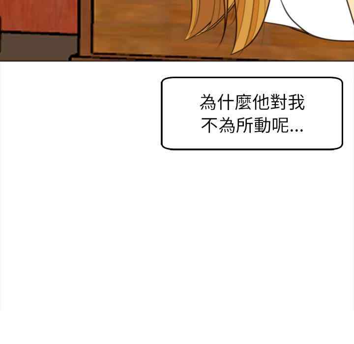 第27张
