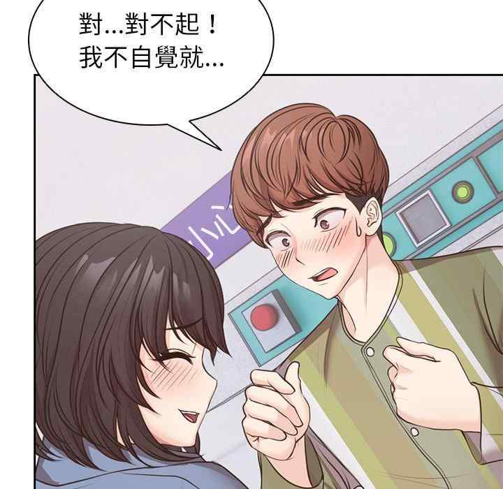第97张