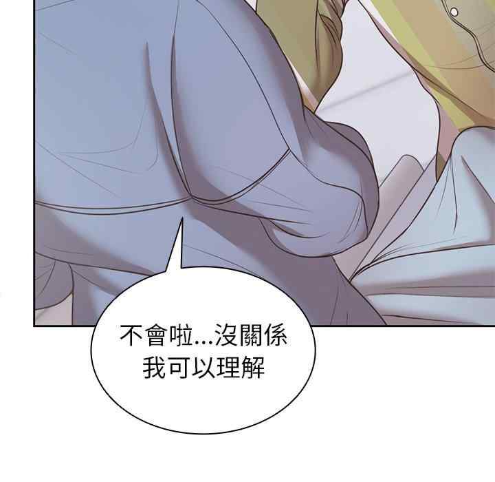 第99张