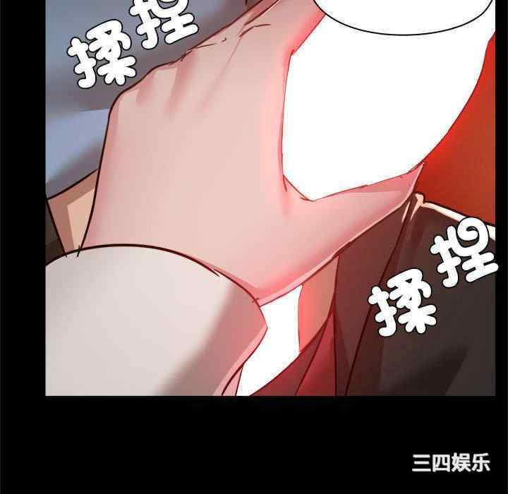 第37张