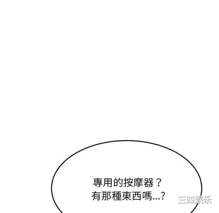 第160张