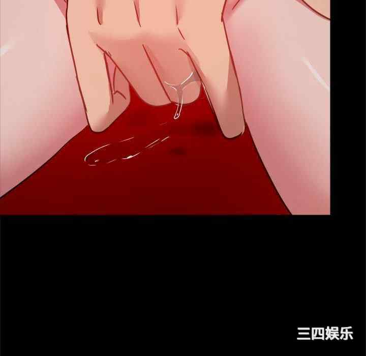 第47张