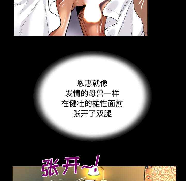 第63张