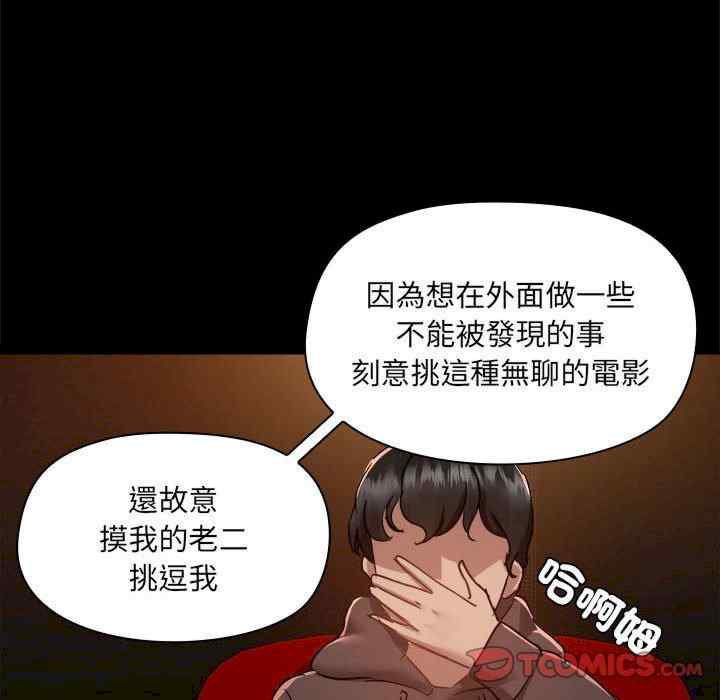 第52张