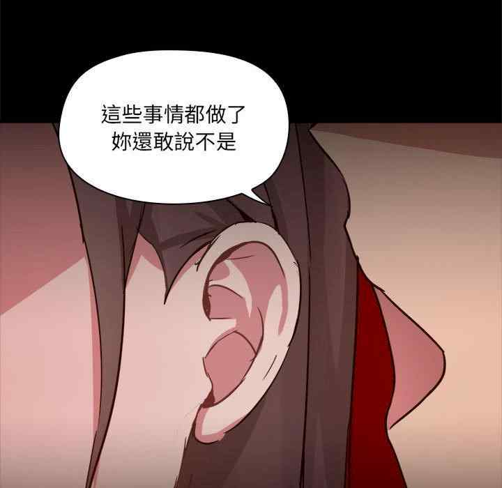 第56张