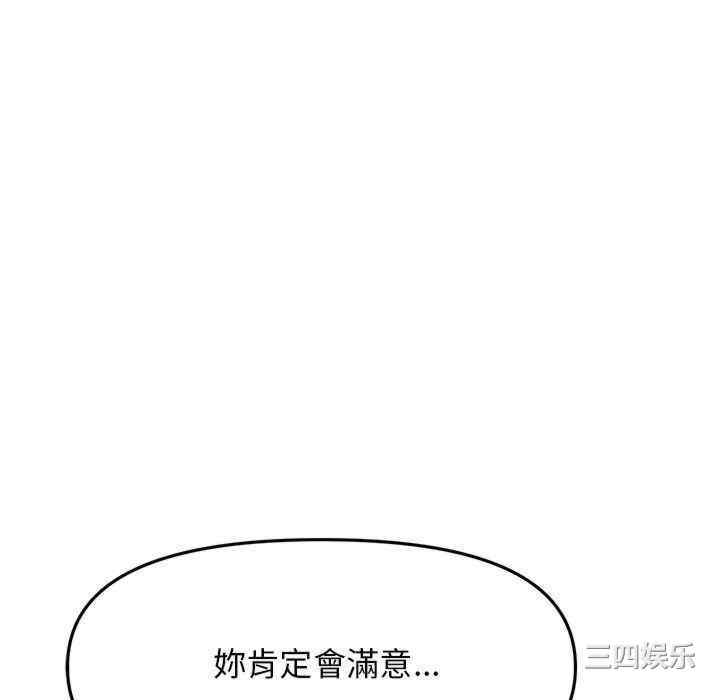 第170张