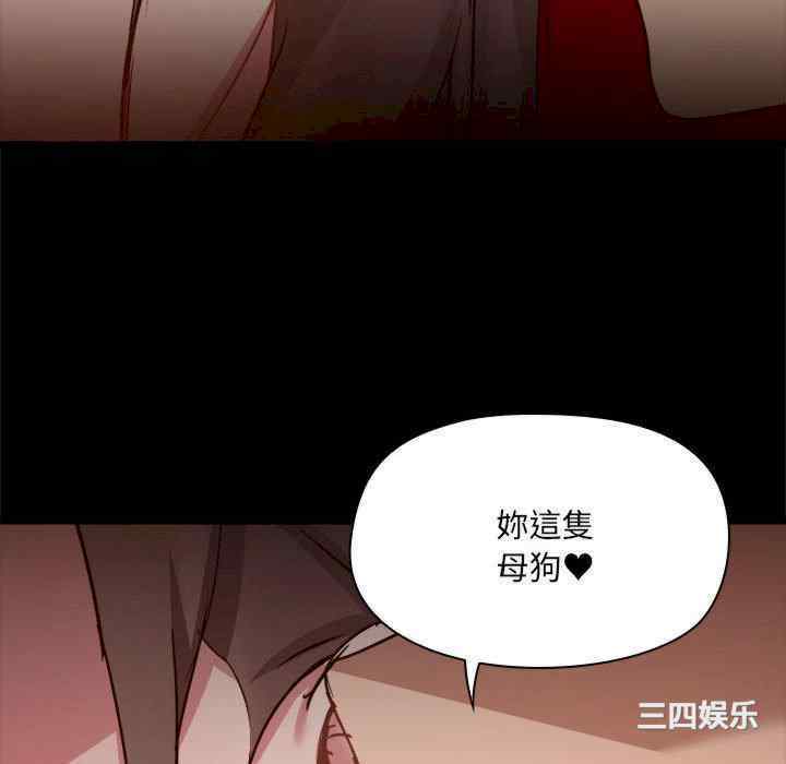 第57张