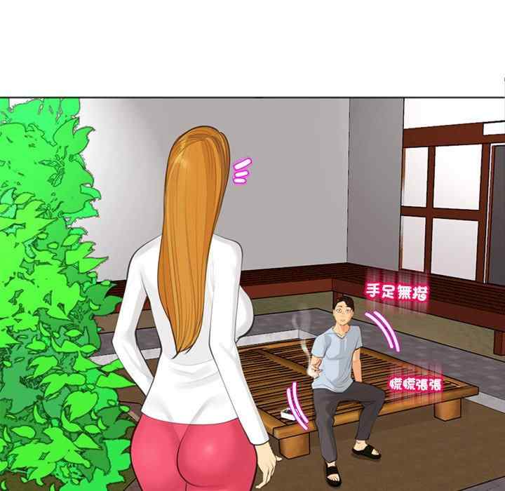 第88张