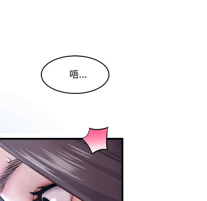 第176张