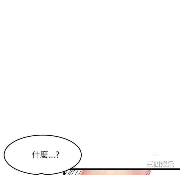 第180张