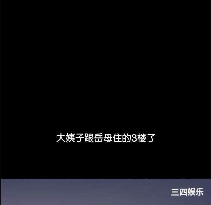 第70张