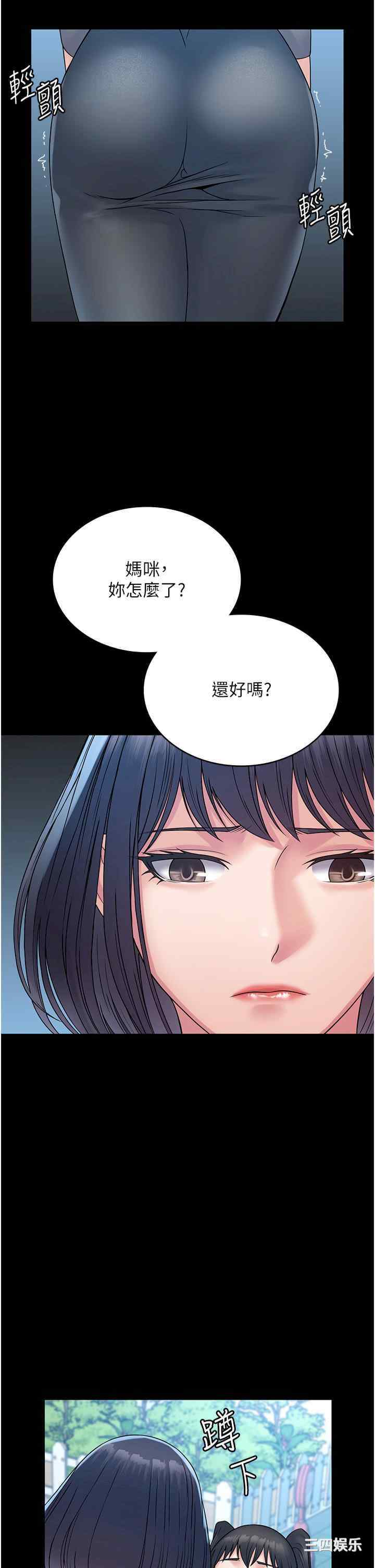 第2张