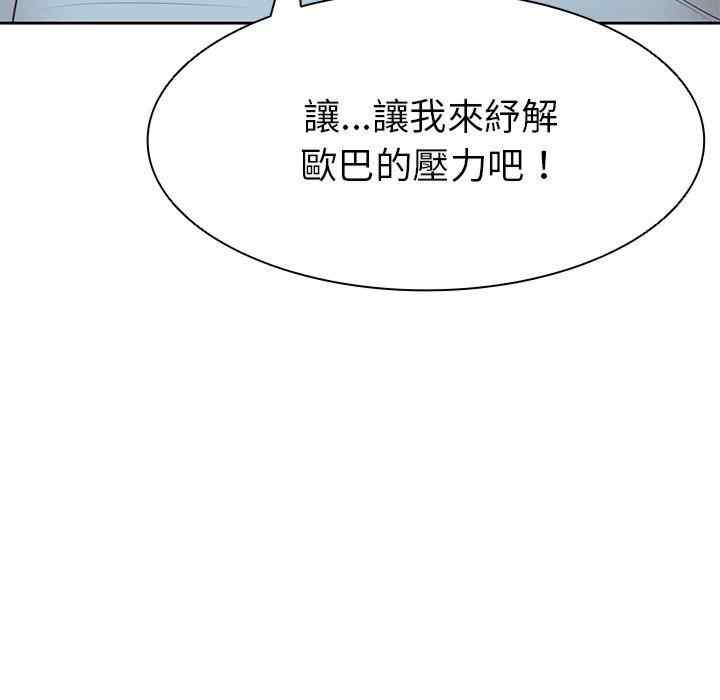 第127张