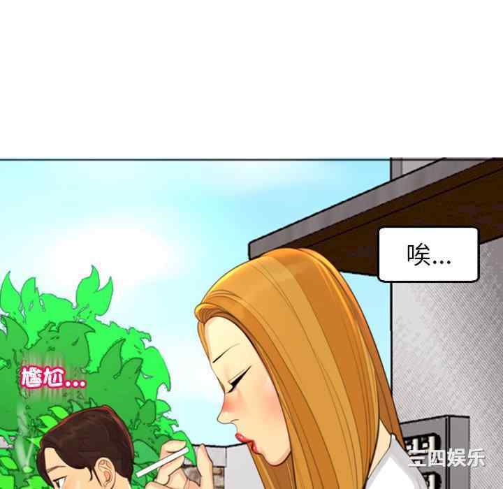 第112张