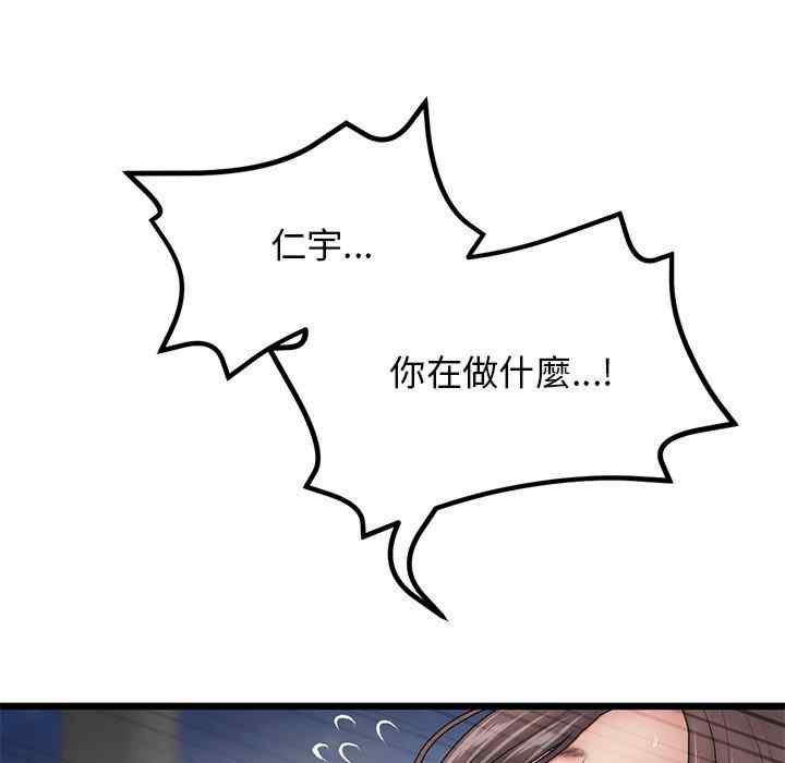 第5张