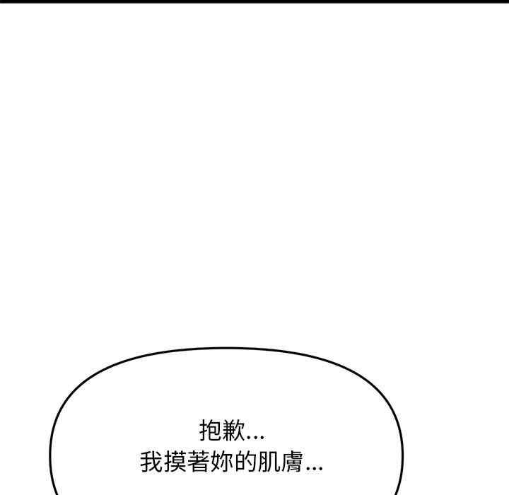 第10张