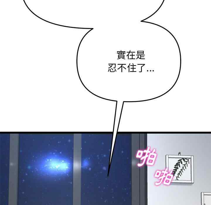 第13张