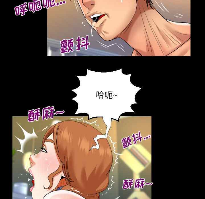第79张