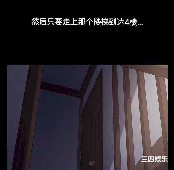 第80张