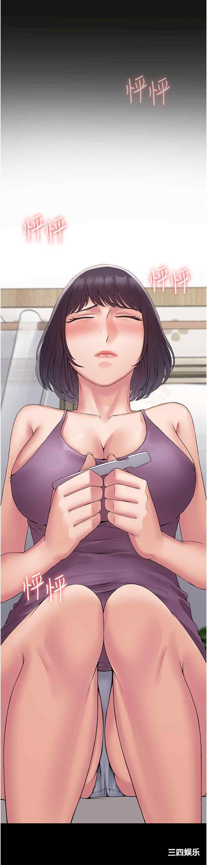 第9张