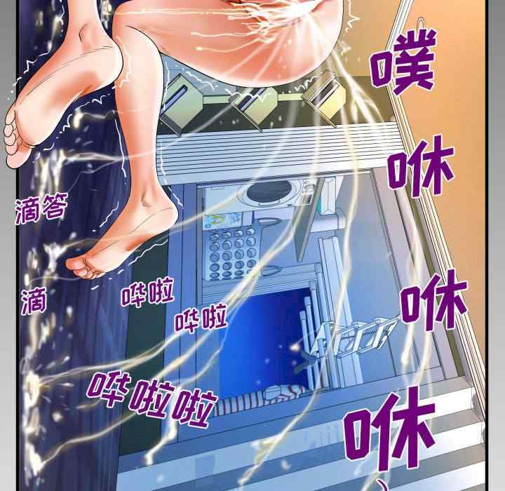 第4张