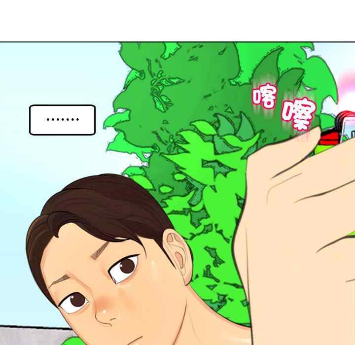 第139张