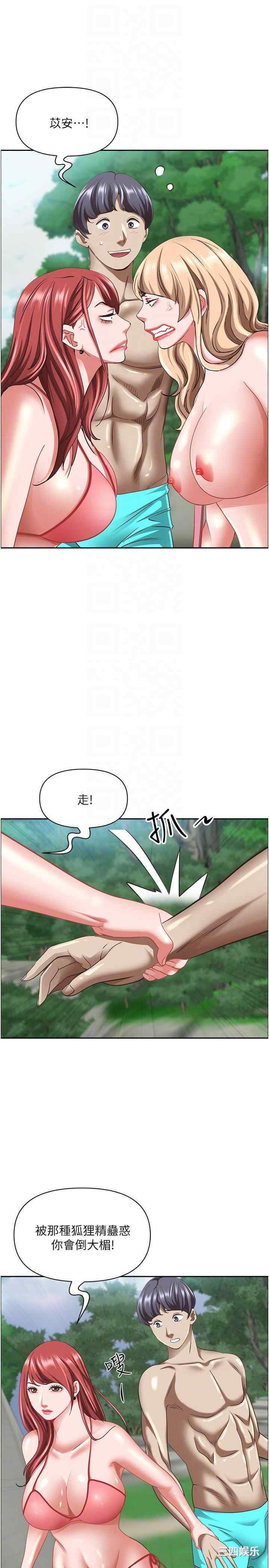 第24张