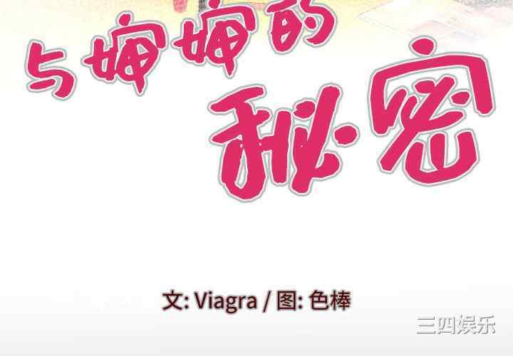 第7张